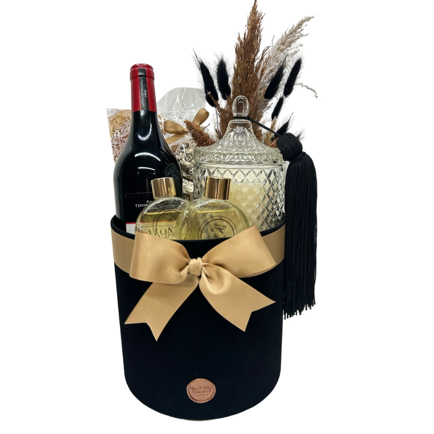 Black Velvet Gift Box